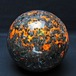 1.5Kg ユーパーライト 丸玉 105mm 一点物 151-9667