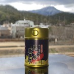 1個❣️様様オリジナル京都黒七味唐辛子