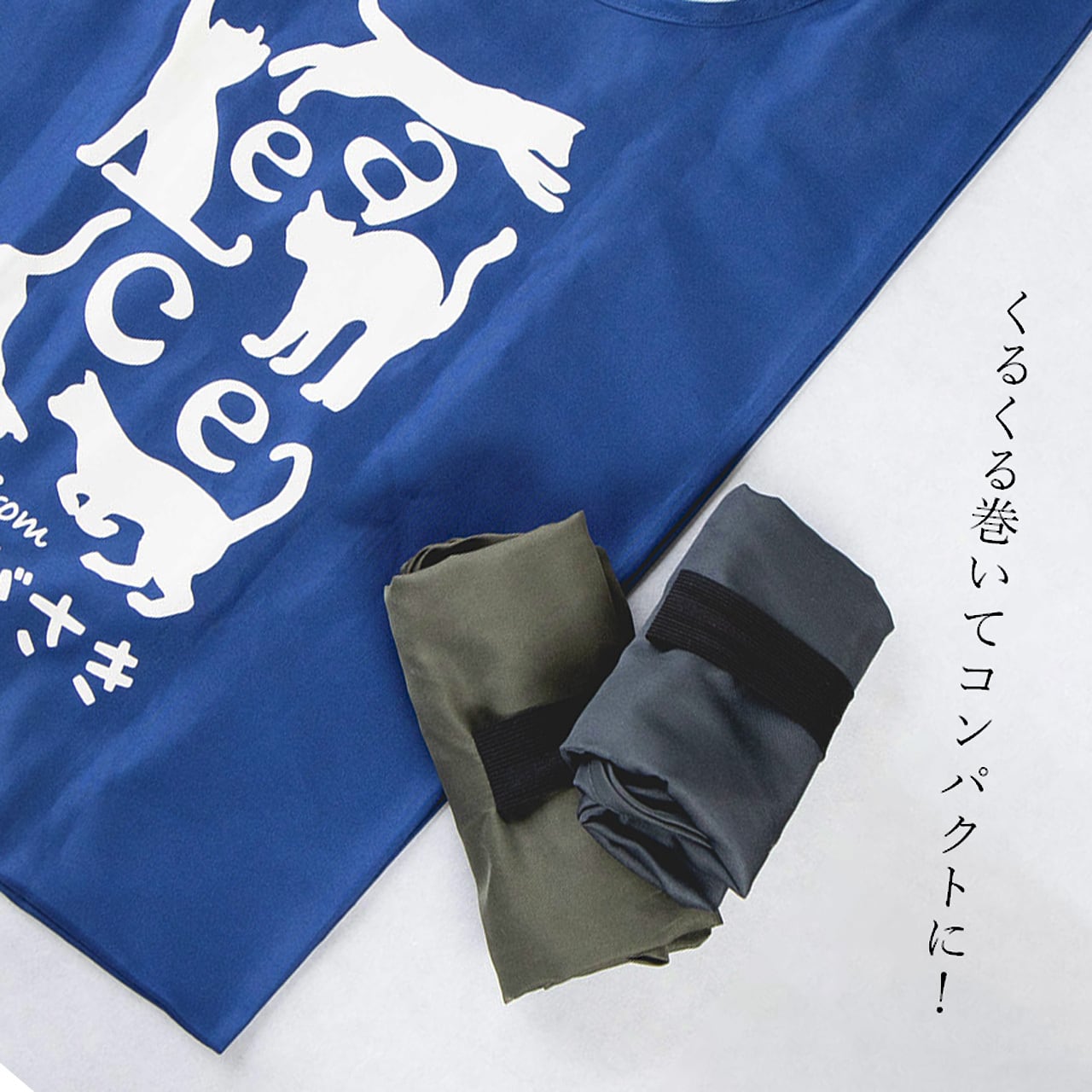 Peaceな ねこバッグ(ブルー) ［Peace from にゃがさき］ | 長崎平和