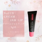 ソマチットククイ化粧品】A初回ヘルシービューティー5点セット〜小梅