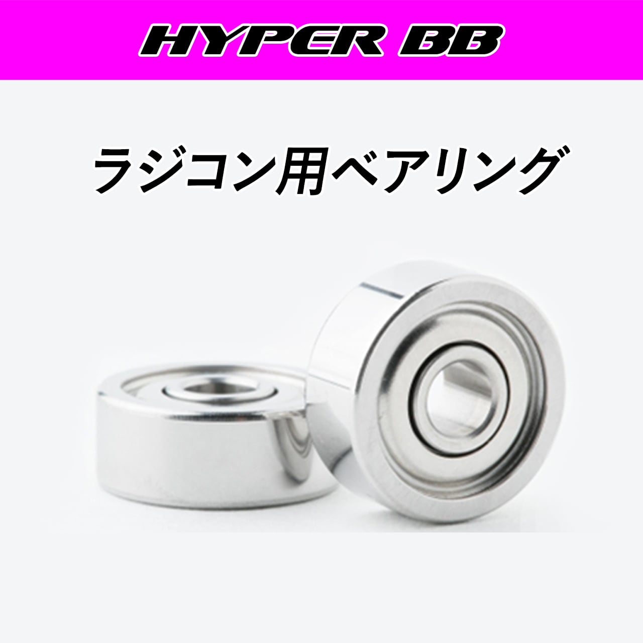 シマノ 17 カルカッタ コンクエスト BFS HG 用オーバーホール