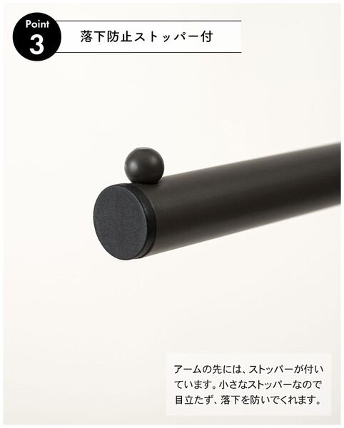 ハンガー 幅59×奥行30×高さ159.5cm 衣類収納 省スペース スリム 薄型 ダークグレー