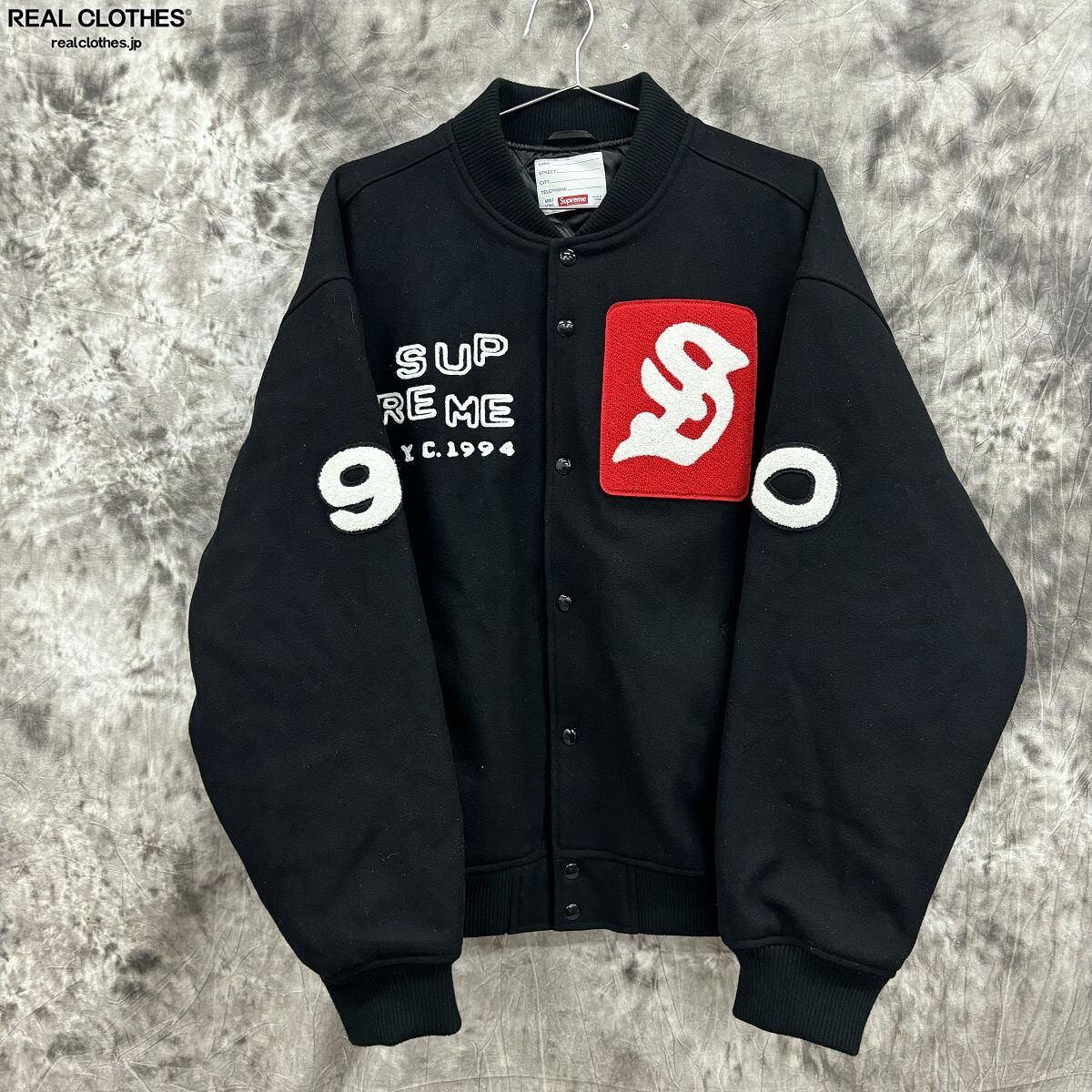 Supreme/シュプリーム【23SS】Tourist Varsity Jacket/ツーリスト バー 