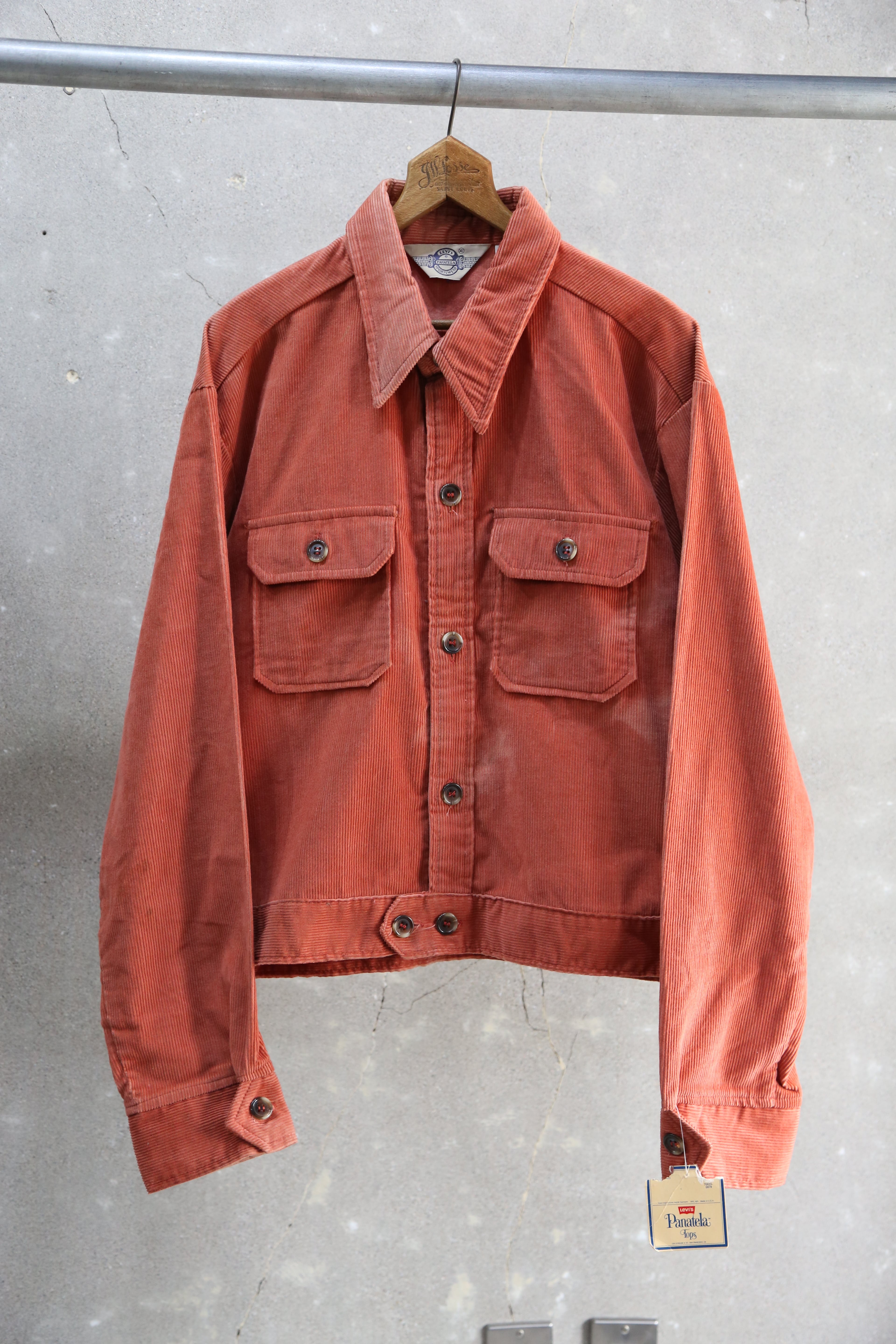 90s【Patagonia】Velocity Shell Jacket | the Holic vintage clothing