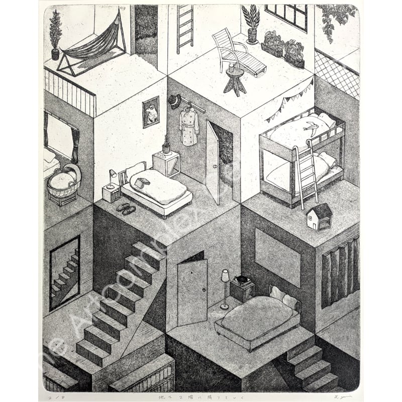 品田佑衣「地下2階に降りていく」