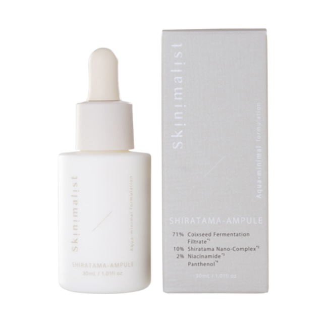 Skinimalist スキニマリスト シラタマアンプル 30mL