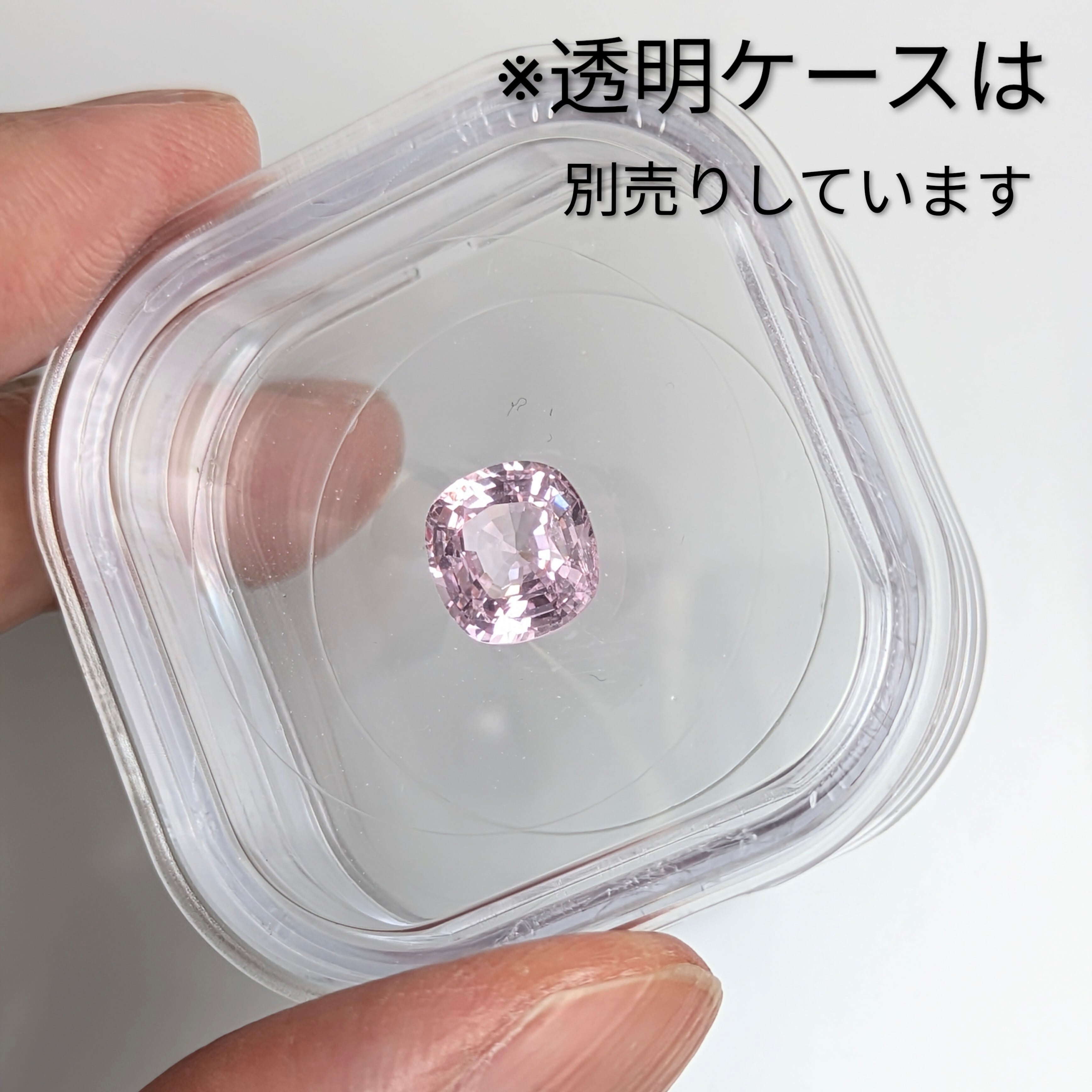 ピンクスピネル ルース ミャンマー・モゴック産 【2.51ct】 PRO207973