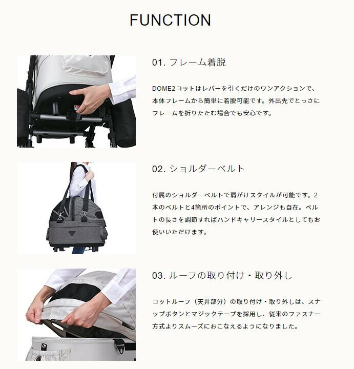 エアバギー ドーム2 ブレーキ ベーシックカモ グリーン Mセット 楽天市場】【正規品】エアバギー ～ドッグカート ドーム2 M ベーシック