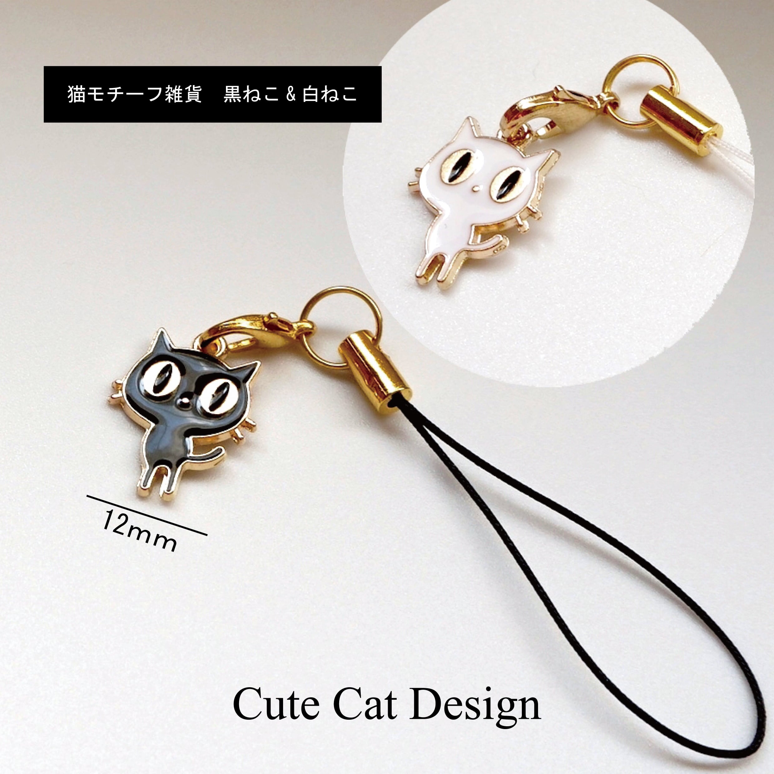 送料込み】エジプト猫チャーム・ゴールド（メール便） | ネペット工房