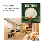 【受注生産】のれん ゴルフ TEE TIME 85×90cm 53068