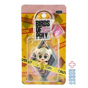 HOTTOYS  コスベイビー DC ハーレイ・クインの華麗なる覚醒 ハーレイ・クイン キーチェーン （ゴールド・サロペット版）