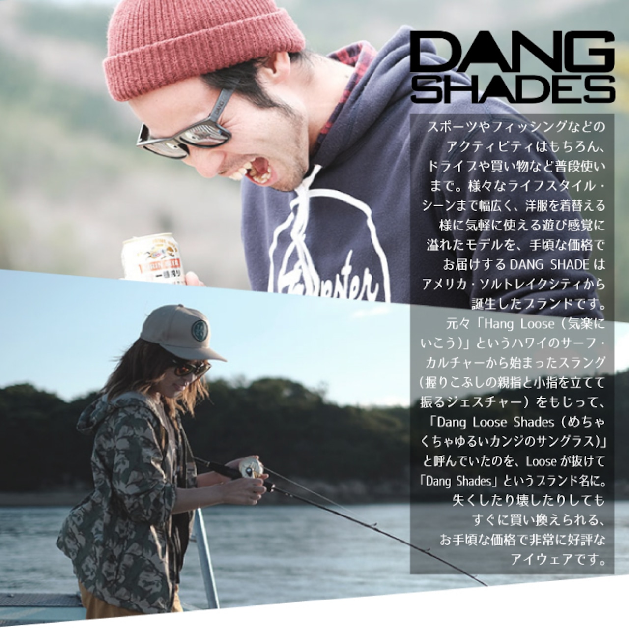 DANG SHADES （ダン・シェイディーズ) ORIGINAL //偏光レンズ Yuya Akadaデザインモデル vidg00414 サングラス ケース 付属