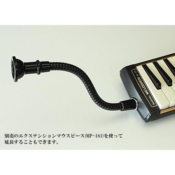 mkmk11さま専用ページ 【公式通販】