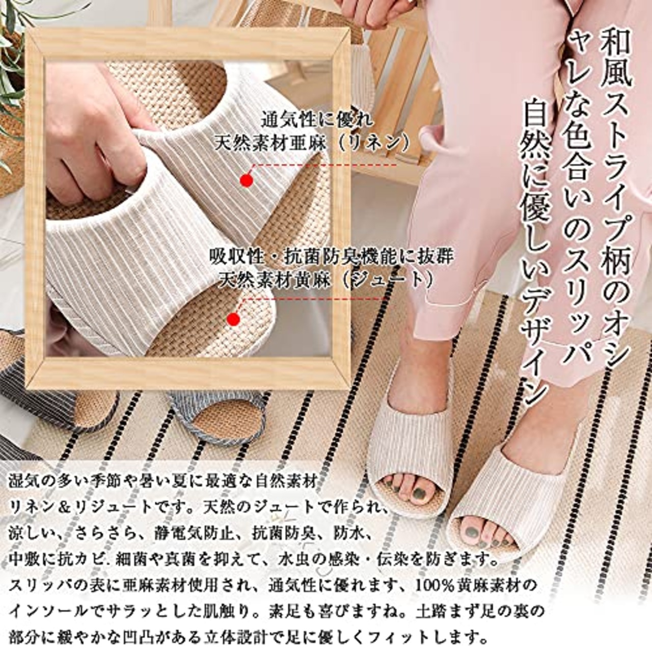 [YAKIDA] 人間工学デザイン スリッパ 室内 夏用 麻 ルームシューズ 室内履き 静音 軽量 前開き 滑り止め メンズ レディース 和風 無地 シンプル 素足で履く洗濯可 ダークグレー XL(25.0~25.5cm)