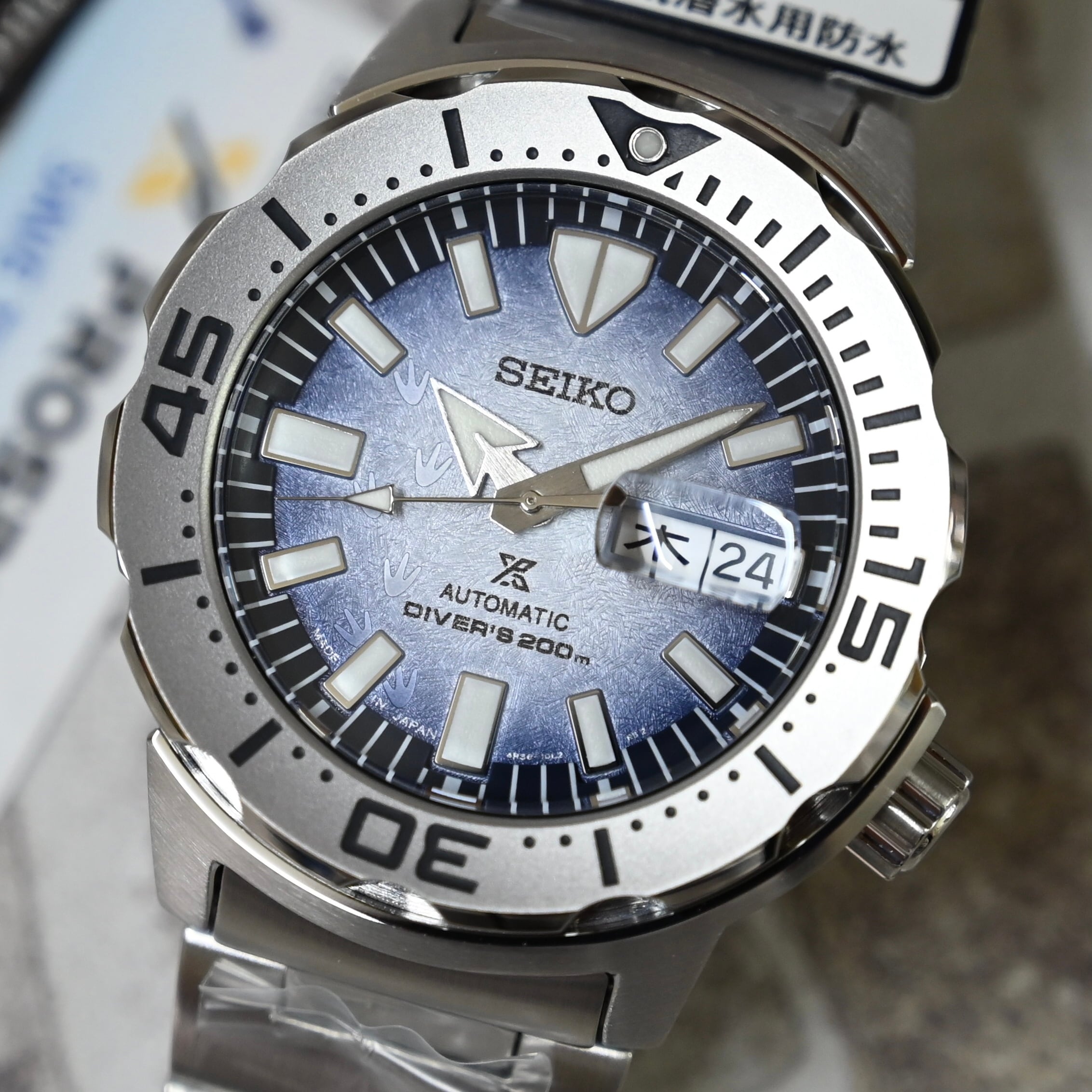 美品 特別仕様SEIKO SBDY105 4R36 SAVE THE OCEAN