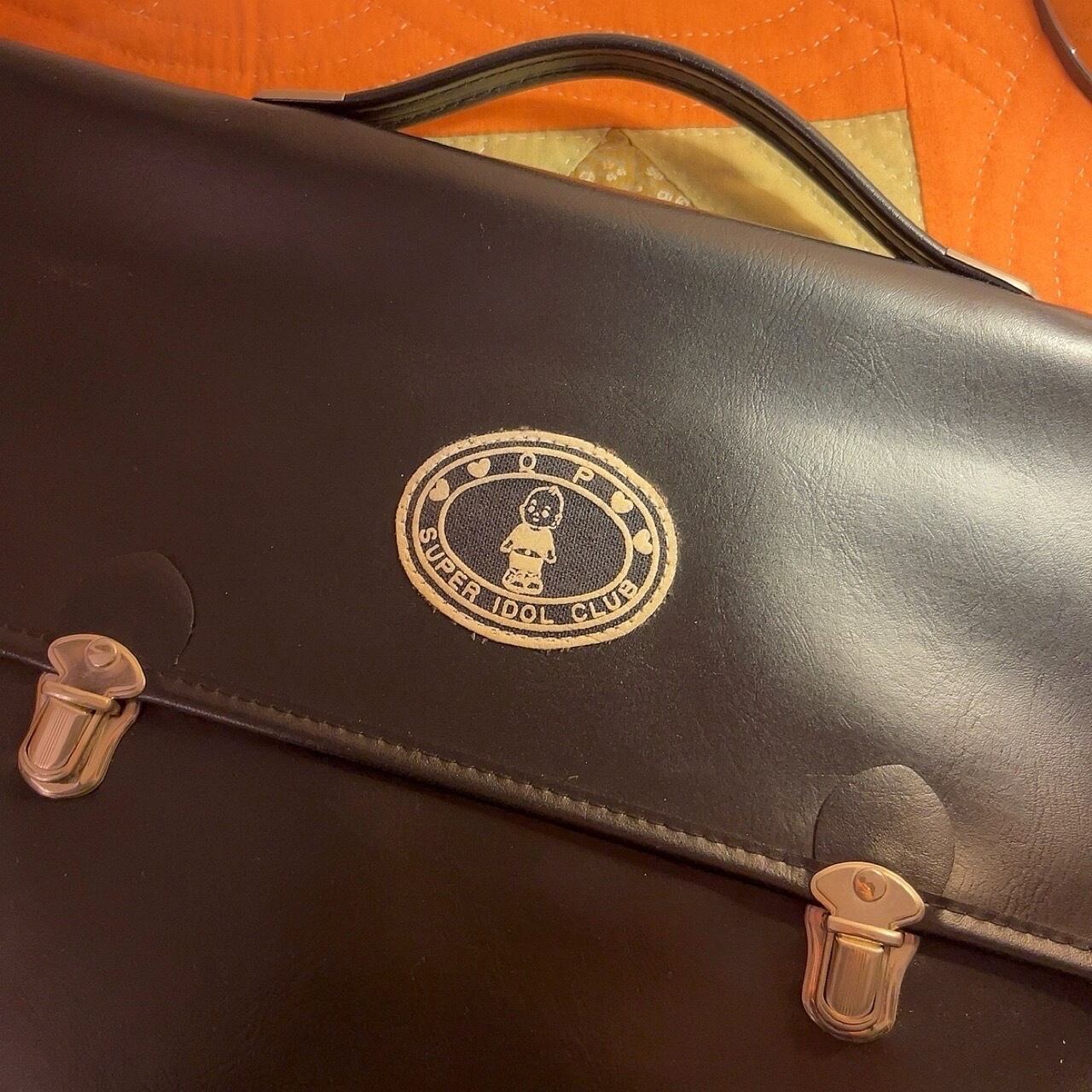 QP school satchel bag