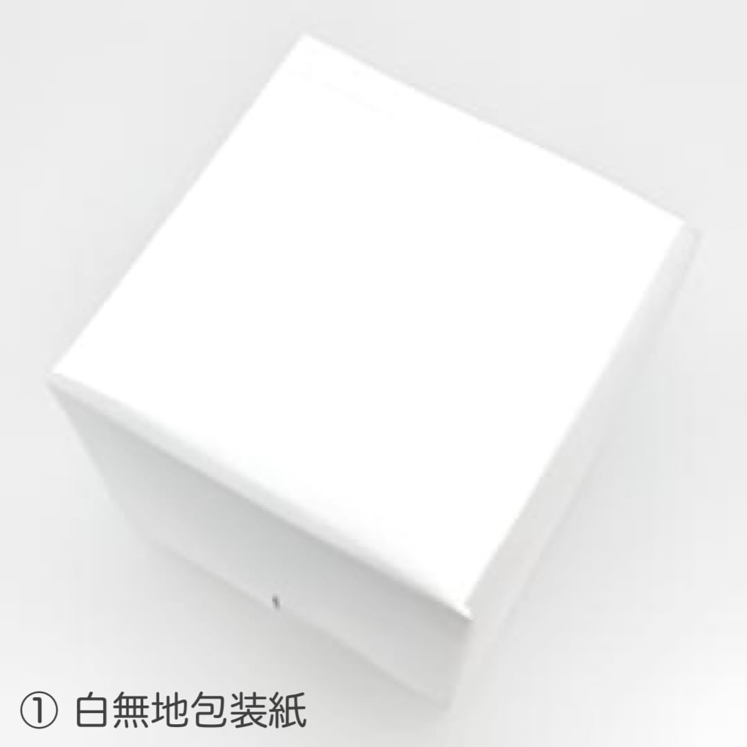 香手まり KOUTEMARI「掛け香 kakeko」 | 讃岐かがり手まりオンライン