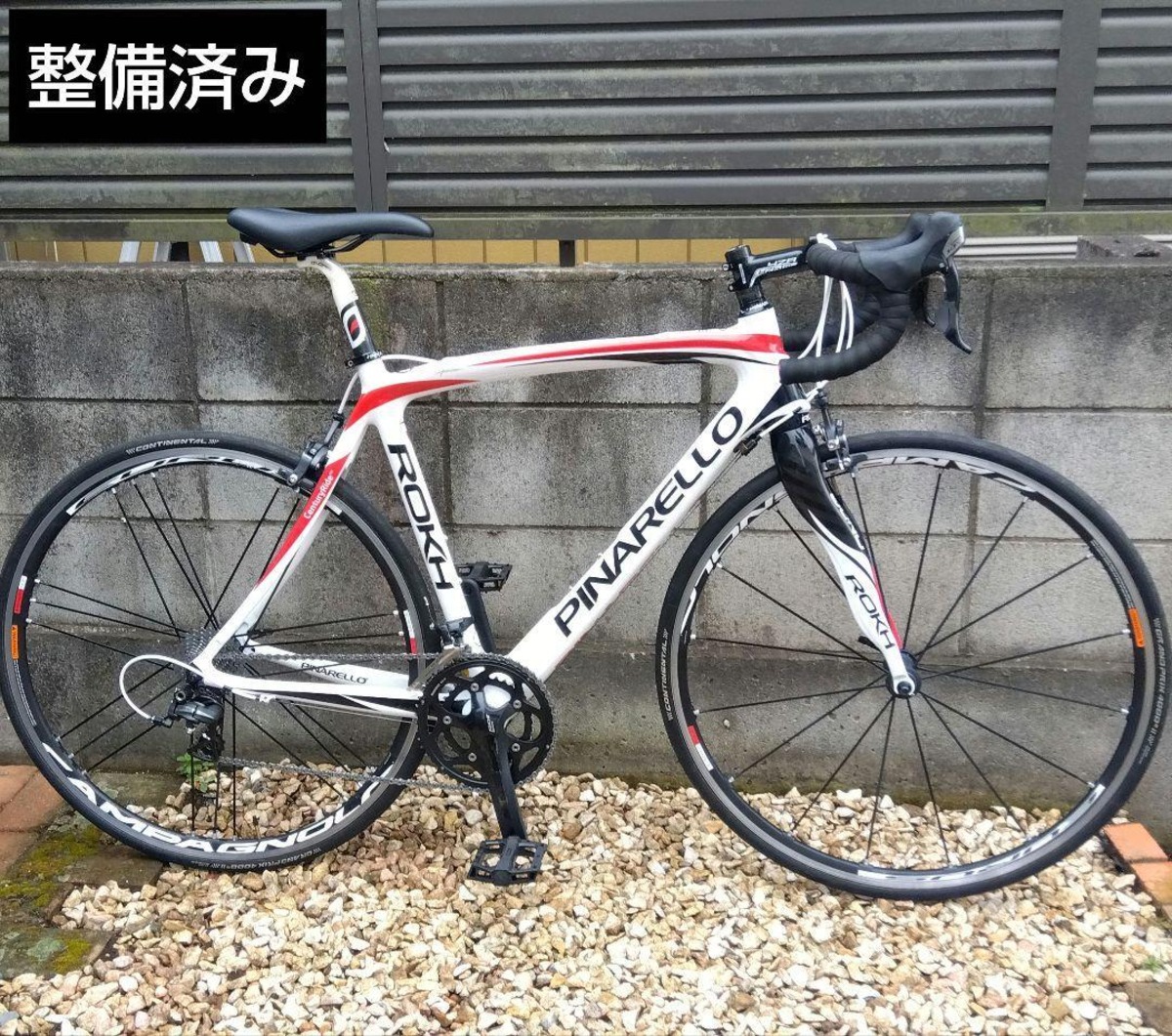 整備済み】PINARELLO フルカーボンロードバイク ROKH 20段変速【送料 