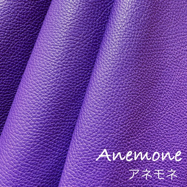 【☆再入荷☆】36cm×36cm カルトナージュ用イタリア製レザー  (Anemone)