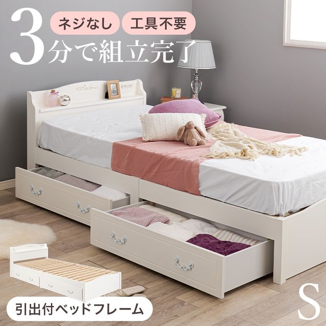 ギア回転座椅子ハイバック RZ-974-Hi-LBR 幅55×奥行65~93×高さ86~101×座面高45cm