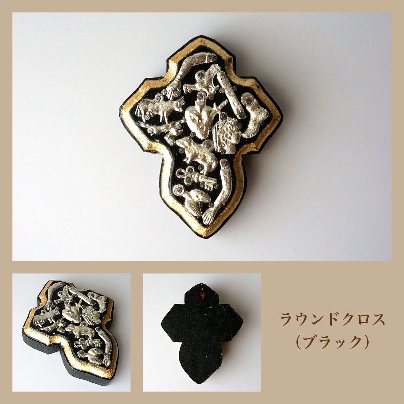 ⭐︎ロゴストロン　大黒柱　(小) 美品⭐︎ ロゴストロン 大黒柱 (小) 【公式通販】