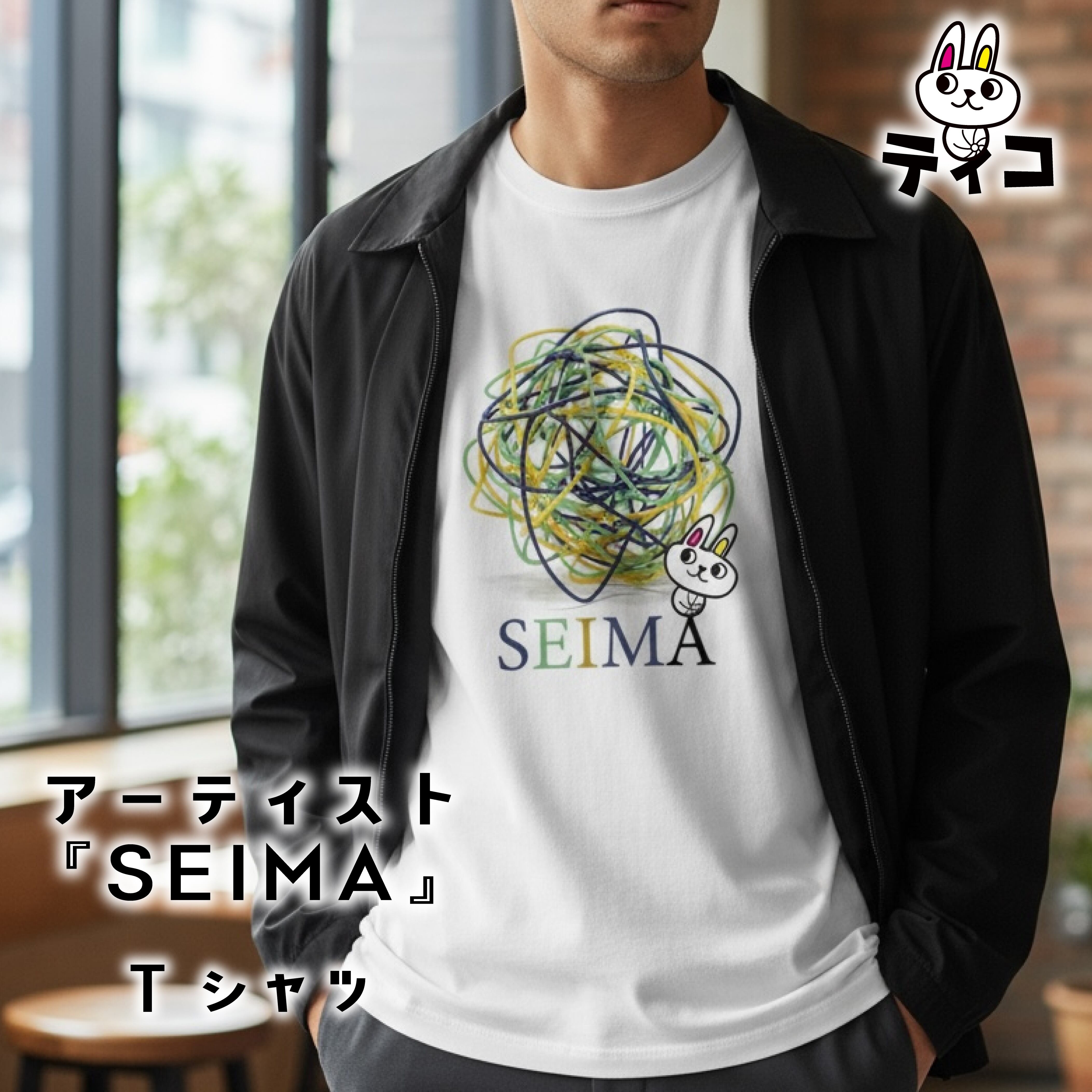 Tシャツ | tenbo webshop