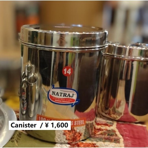ステンレスキャニスターL　ステンレス　キャニスター　保存容器　缶　カン　フタつき　保管容器　スパイス　パスタ　菓子