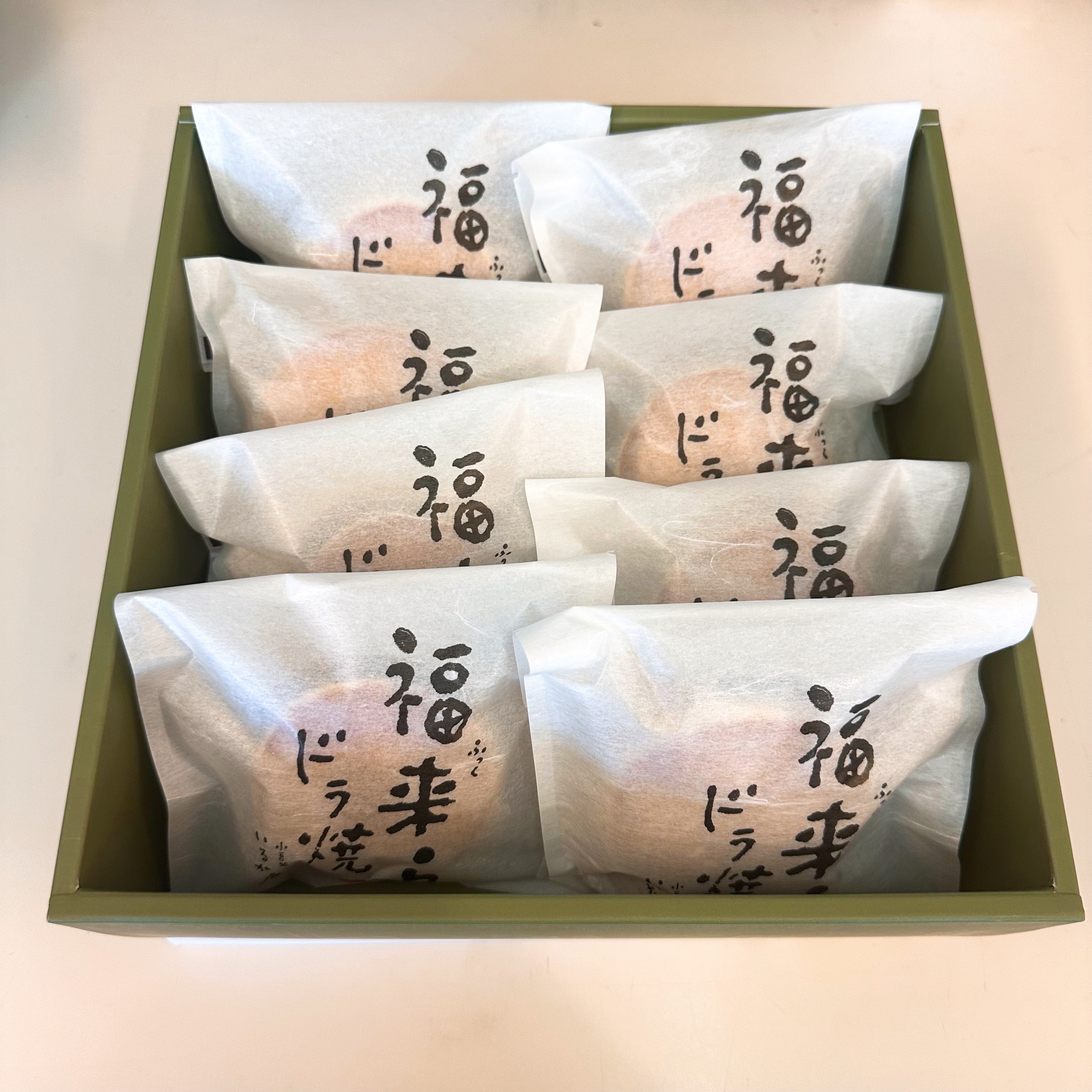 【冷凍便】福来らドラ焼き8個入　ギフトボックス