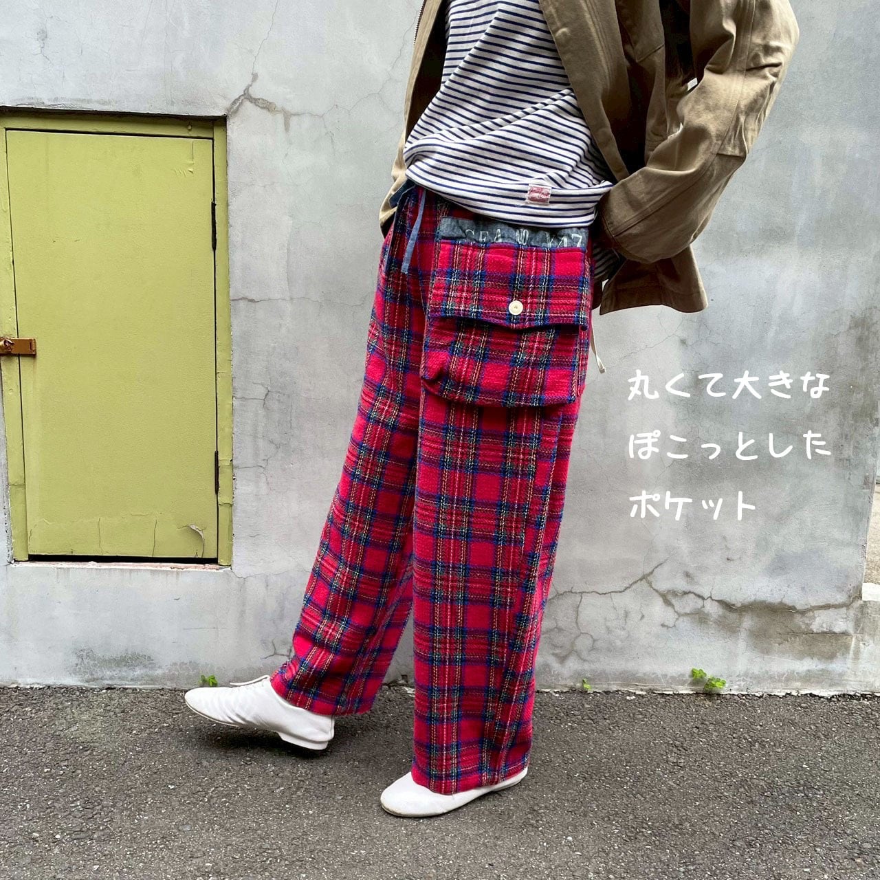 アルピーノポケットパンツ Girl's タータンチェック 53P106 サイズM