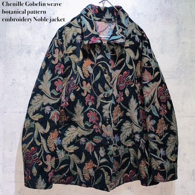 Chenille Gobelin weave botanical pattern embroidery Noble jacket