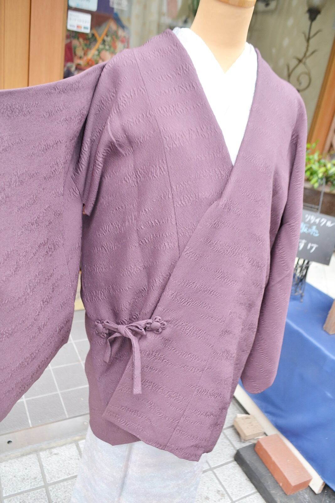 道中着 和装コート 膨れ織 無地むらさき 裄66cm | アンティーク着物