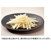 Natori なとり チータラ徳用 130g×5袋