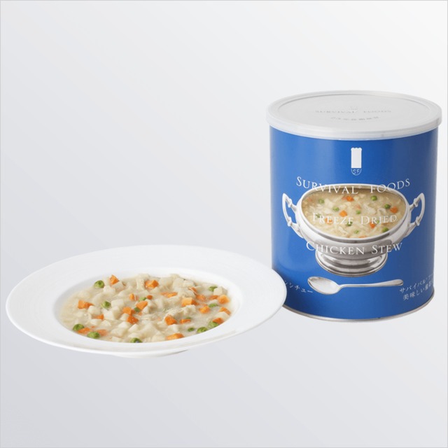 保存食・非常食】(大缶)チキンシチューのファミリーセット60食相当 25