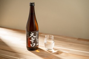よしかわ杜氏 大辛口 普通酒 720ml【全国燗酒コンテスト2020金賞受賞】