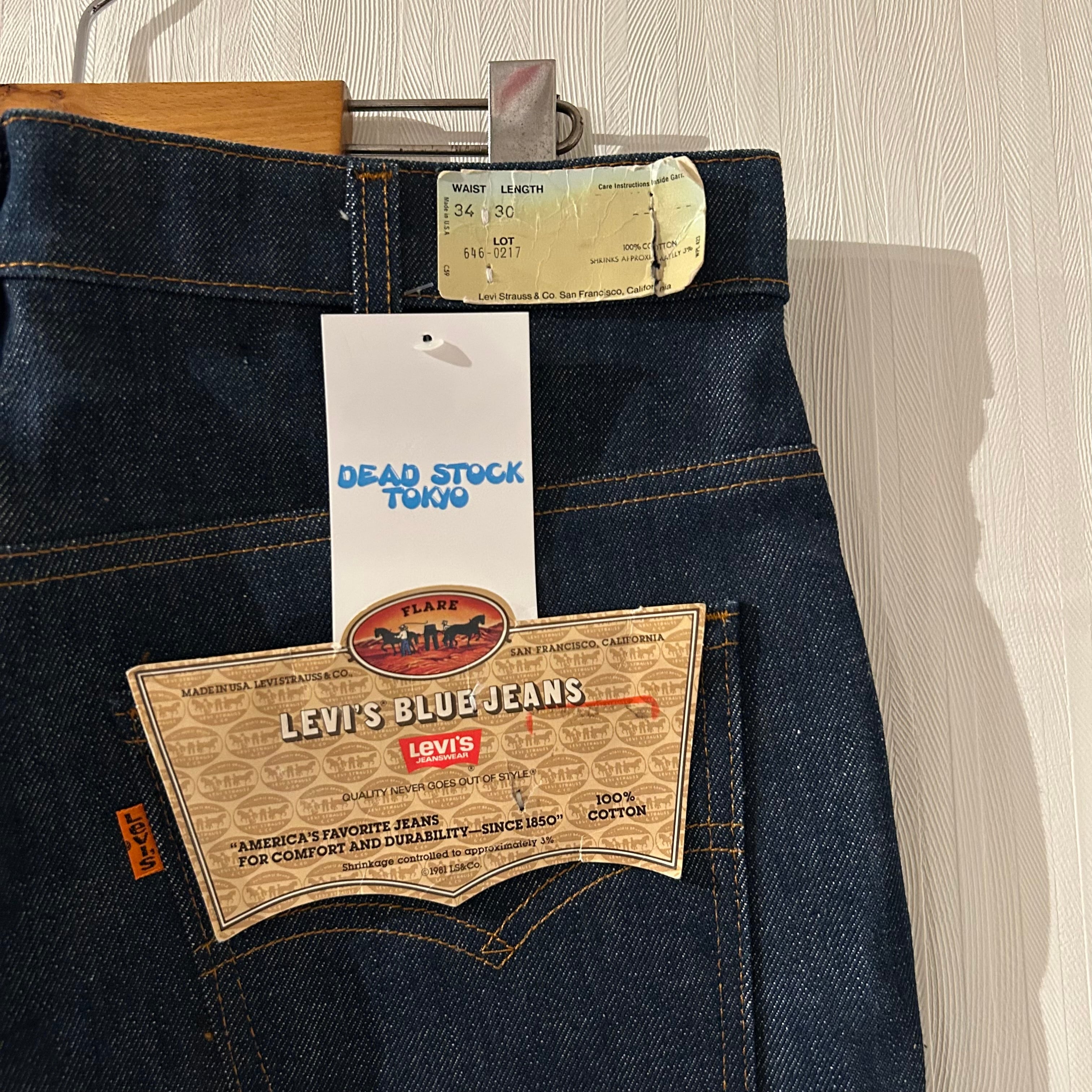 Dead Stock!! 1982s Levi's 646 0217 denim 