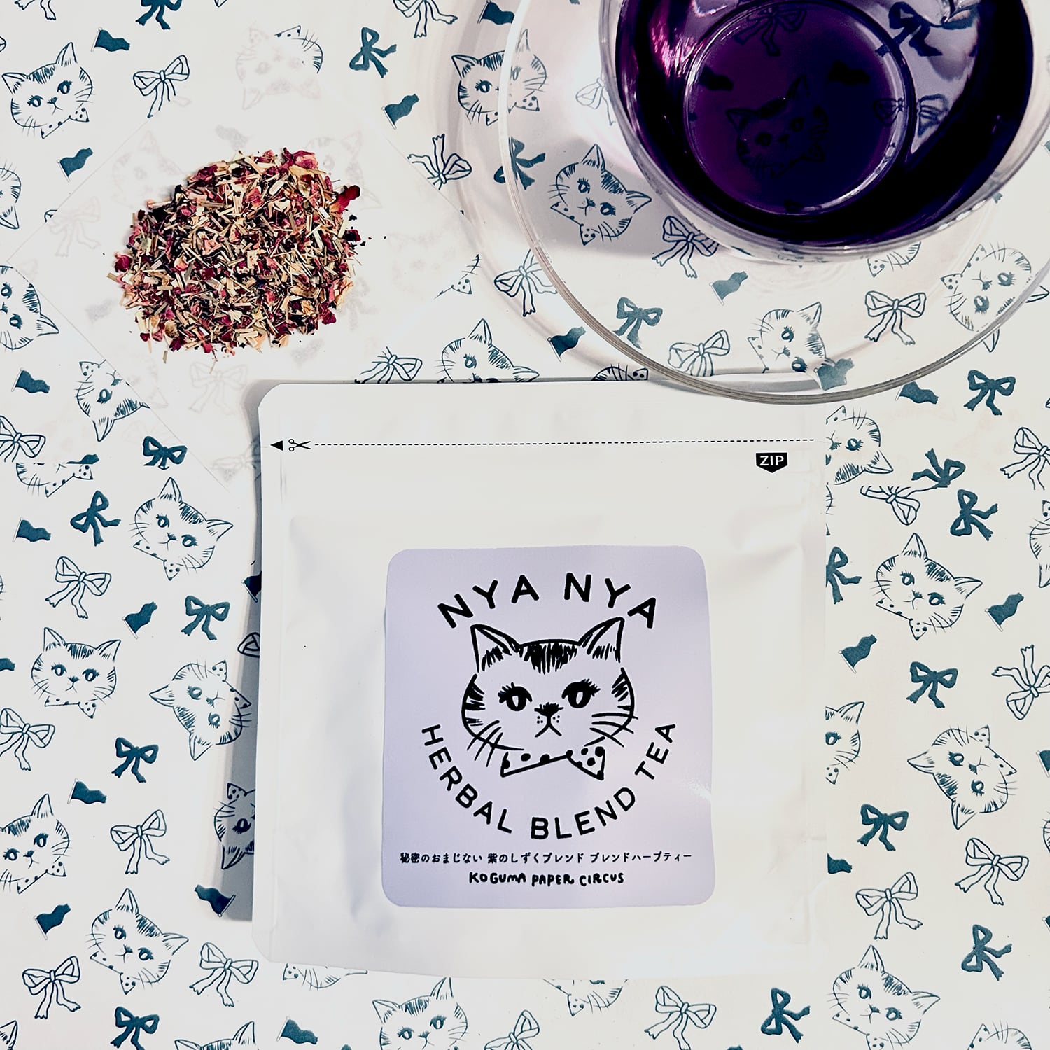 【デザペ&ステッカー付】秘密のおまじない 紫のしずくブレンド ブレンドハーブティー(6p入り)