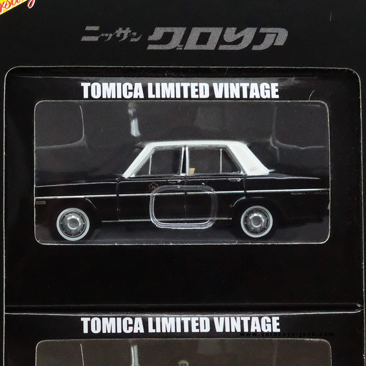 トミカリミテッドヴィンテージ 日本交通 VOL.2 2MODELS #10217572