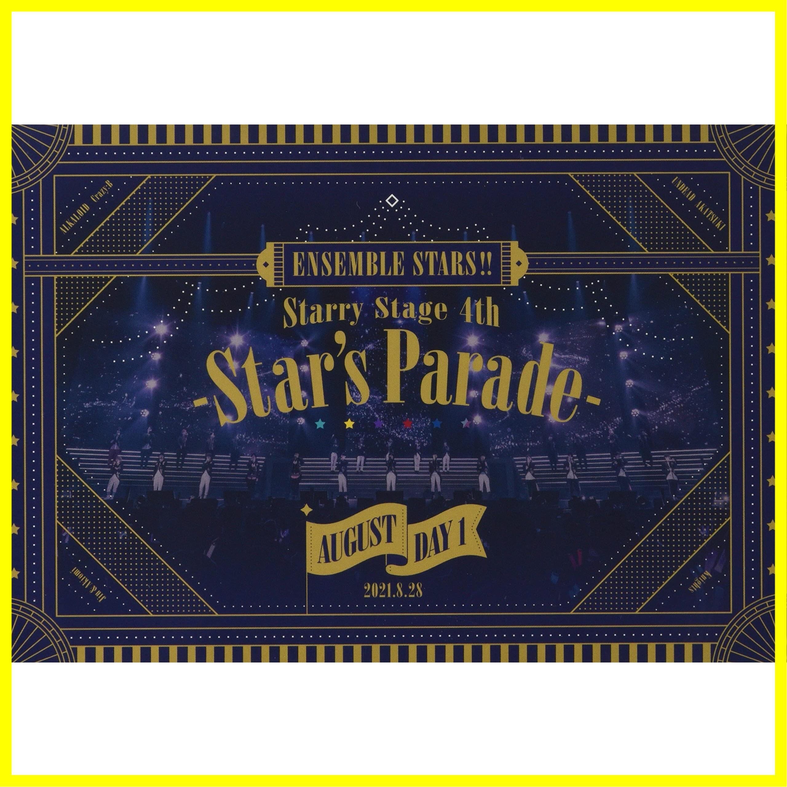 【開封済】あんさんぶるスターズ!!Starry Stage/スタステ 新品未開封☆ あんさんぶるスターズ! ! Starry Stage 4th