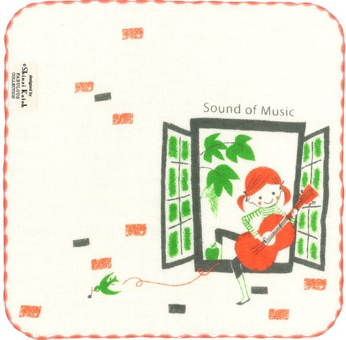 タオルハンカチ【サウンドオブミュージック】ギターと鳥