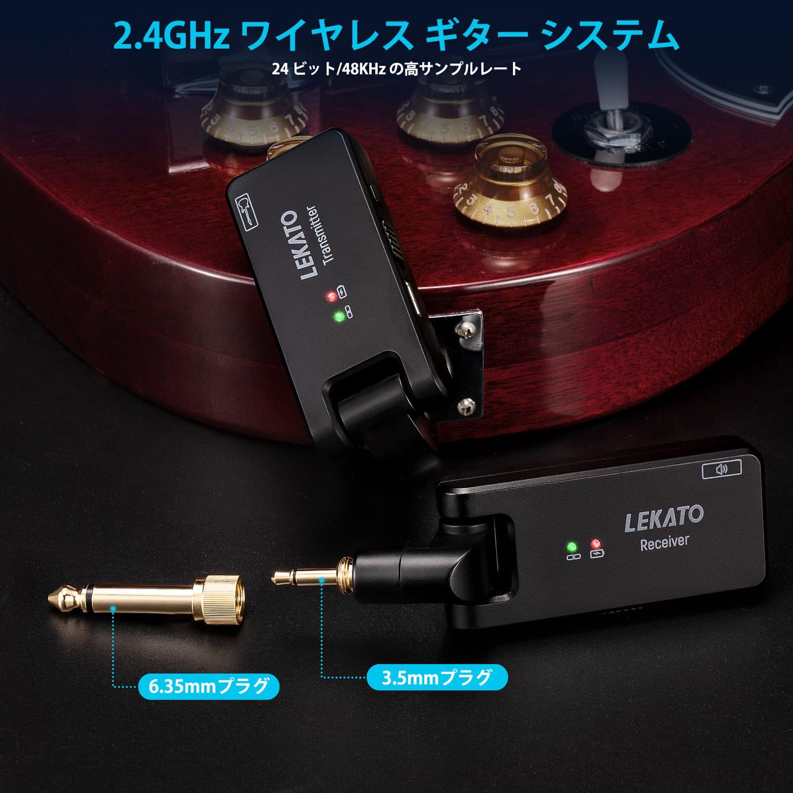 LEKATO ギター ワイヤレス ギターワイヤレスシステム ws-100