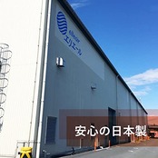 エリエール マスク エリカラ ナチュラルホワイト ふつうサイズ 30枚 (日本製 不織布) PM2.5対応