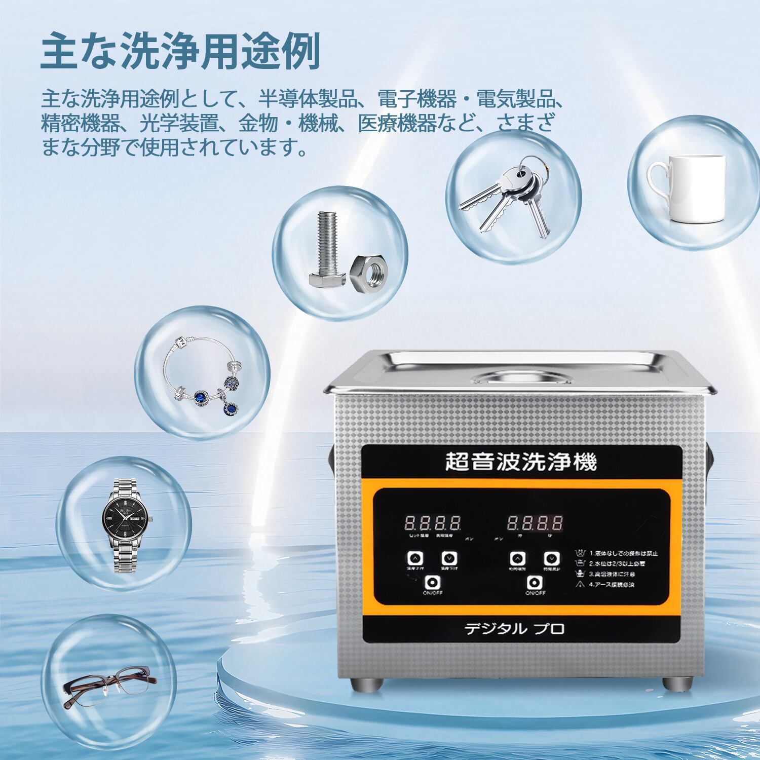 紙類 ｽﾀｰﾗﾎﾞｾﾚｸﾄ 普通紙 | CAD図面用紙,水性インクジェット,普通紙・再生紙