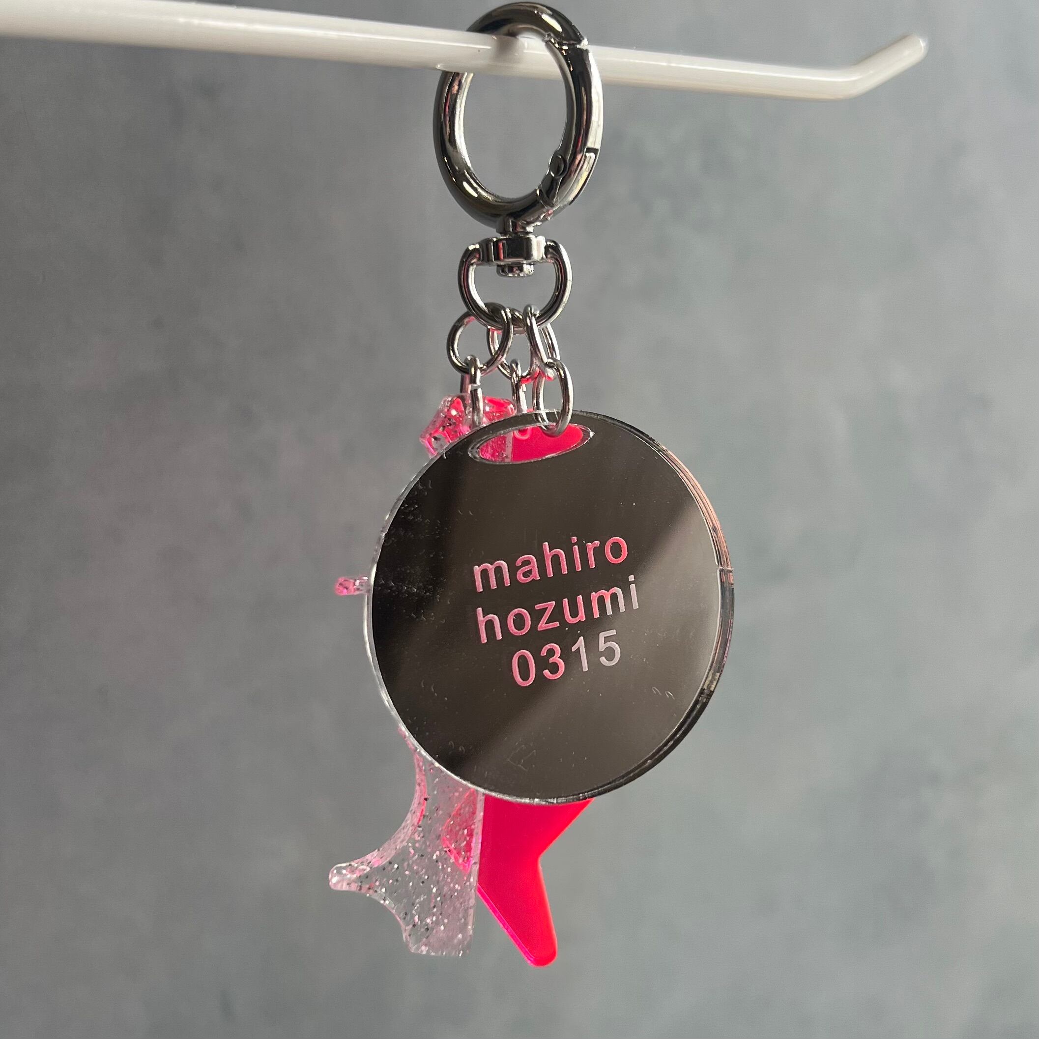 MAHIRO