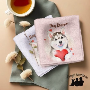 【 キュンです シベリアンハスキー 】 パステルカラー ハンカチ　2枚セット　犬　ペット　うちの子　プレゼント
