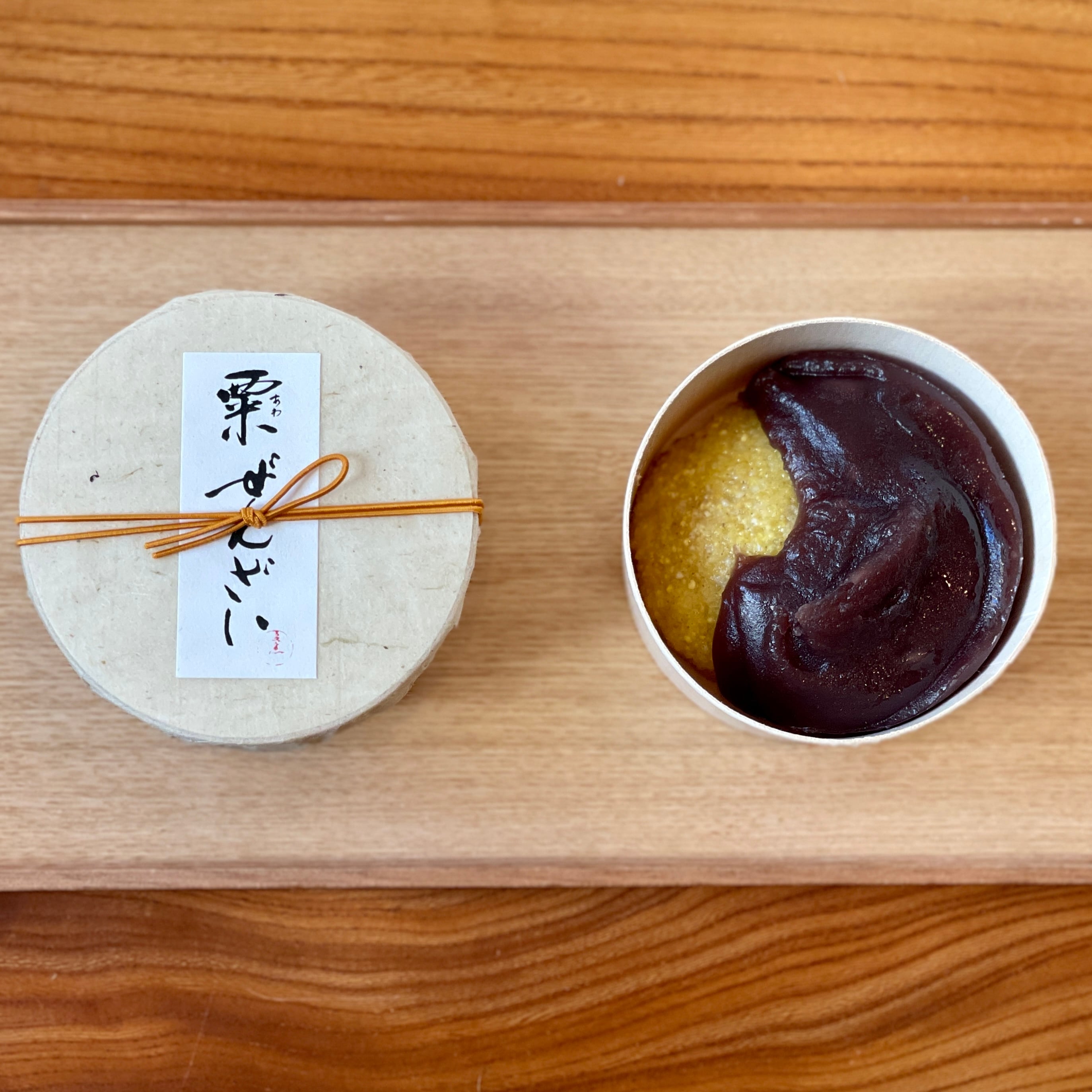 あわぜんざい(冬季限定商品)