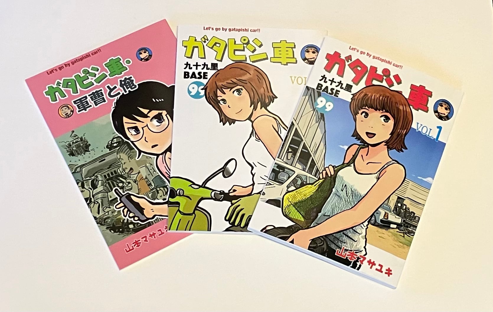 レトロカーとL型エンジン雑誌11冊セット 3135_xl.jpg