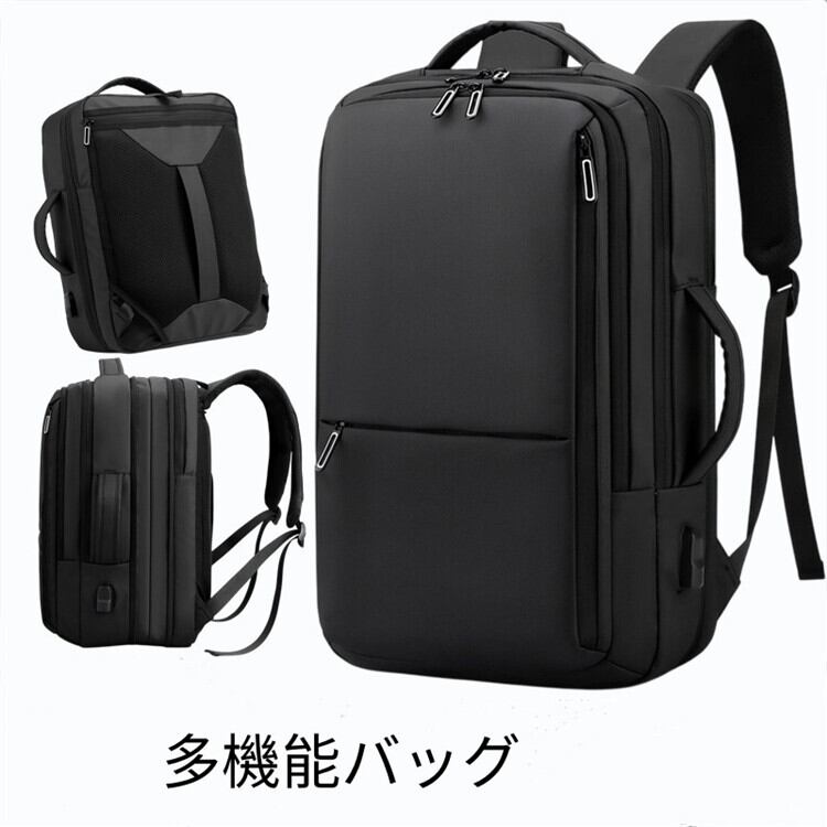 ビジネスリュック 3way PC 3色 通勤 通学 15.6PC収納 A4 25zm509 ビジネスリュック 3way バックパック PCバック メンズ 3色 通勤
