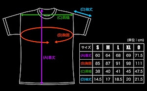 孤独のグルメ Tシャツ～「Human Thermal PowerStation」 ～(グレー) / GAMES GLORIOUS