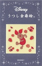 Disney うつし金蒔絵「ピグレット」
