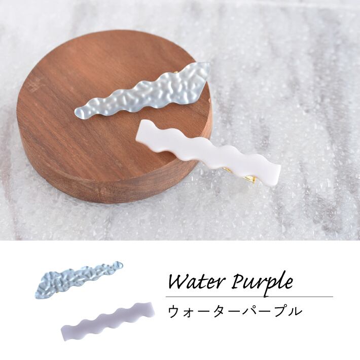 ヘアクリップ 変形 うねうね 波型 なみなみ ヘアピン シンプル